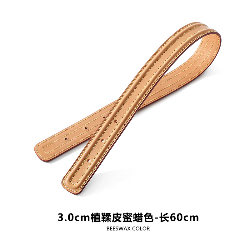 Picture of Mahuangshi MHS-C-53 Camel Bag Shoulder Strap Accessories Vegetable Tanned Leather Original Color Honey Wax Color Bag Replacement Large small size