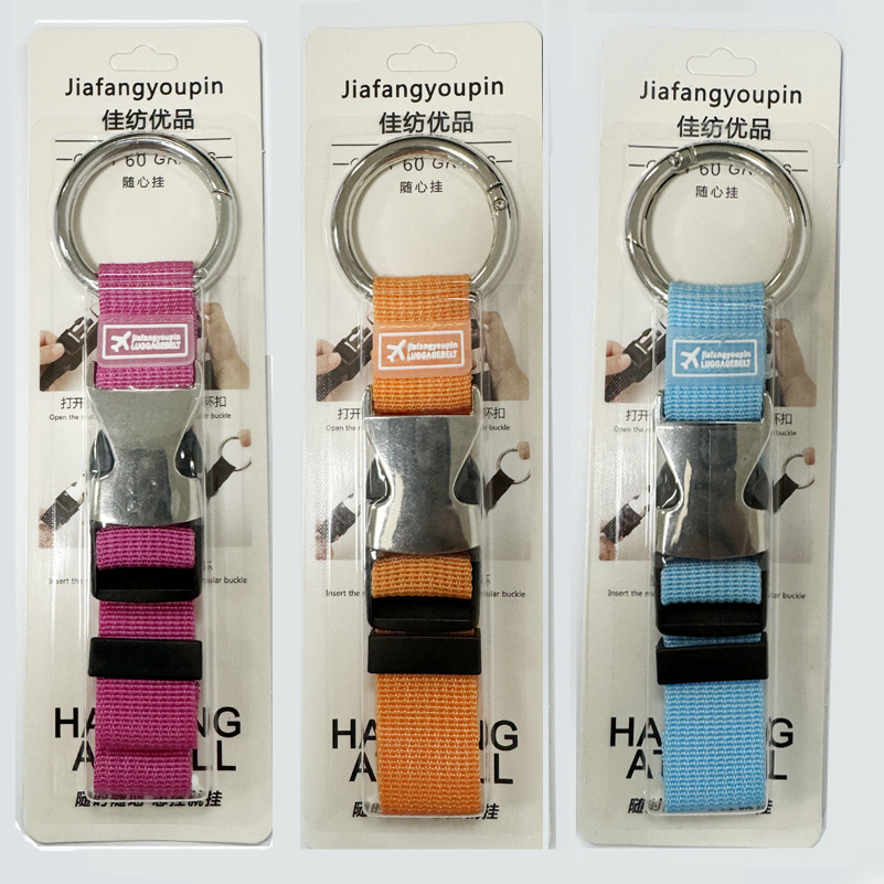 Picture of Luggage Buckle Safety Fixed Strap Backpack External Lanyard Packing Strap Suitcase Strap Metal Lanyard