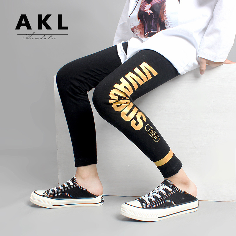 Picture of Autumn Children's Pants Korean Style New Girls' Leggings Medium and Large Children's Small Leg Pants Anti-Mosquito Pants Girls' Trendy Pants Wholesale