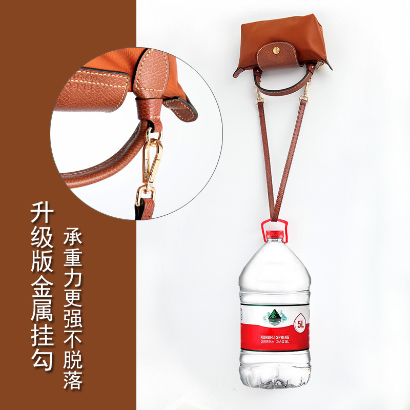 Picture of Mini Dumpling Bag Cowhide Shoulder Strap Punch-Free Crossbody Bag with Mini Adjustable Replacement Genuine Leather Strap