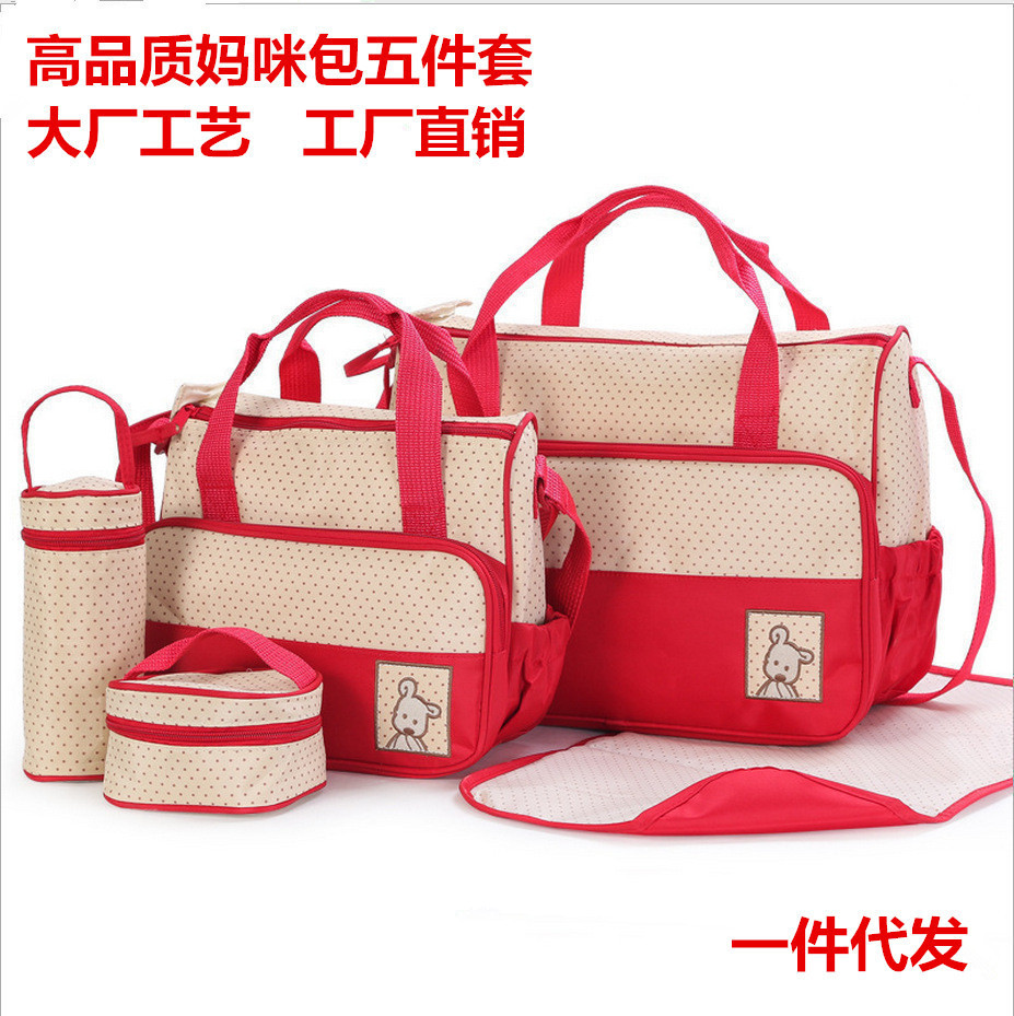 Picture of Fashionable Crossbody Waterproof Mummy Bag Five-piece Set Multi-functional Large Capacity Mother Bag Shoulder Portable Mother and Baby Bag