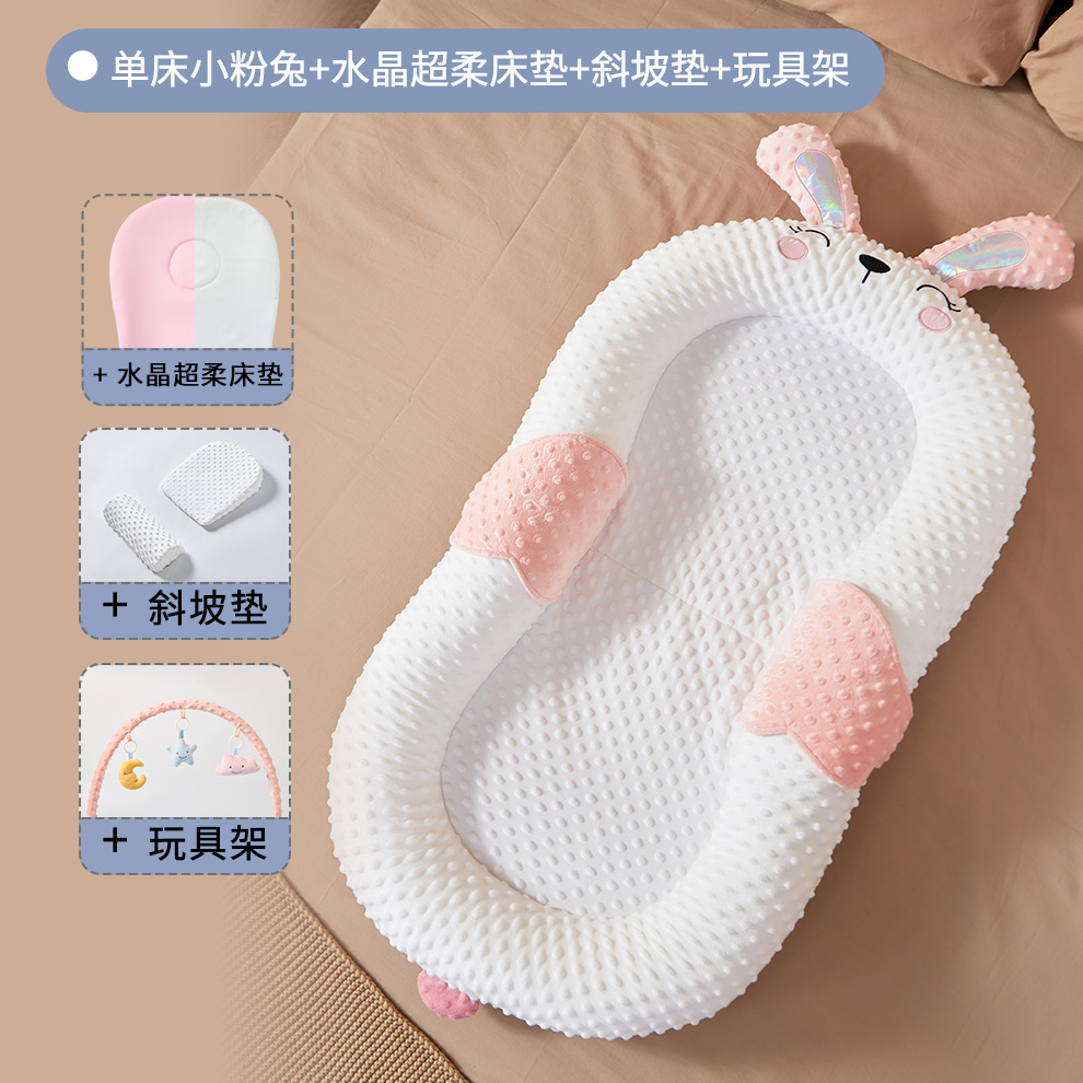 Picture of Baby Bed-in-Bed suit Newborn Bionic Bed Movable Crib Baby Pressure-proof Portable Bed-in-Bed