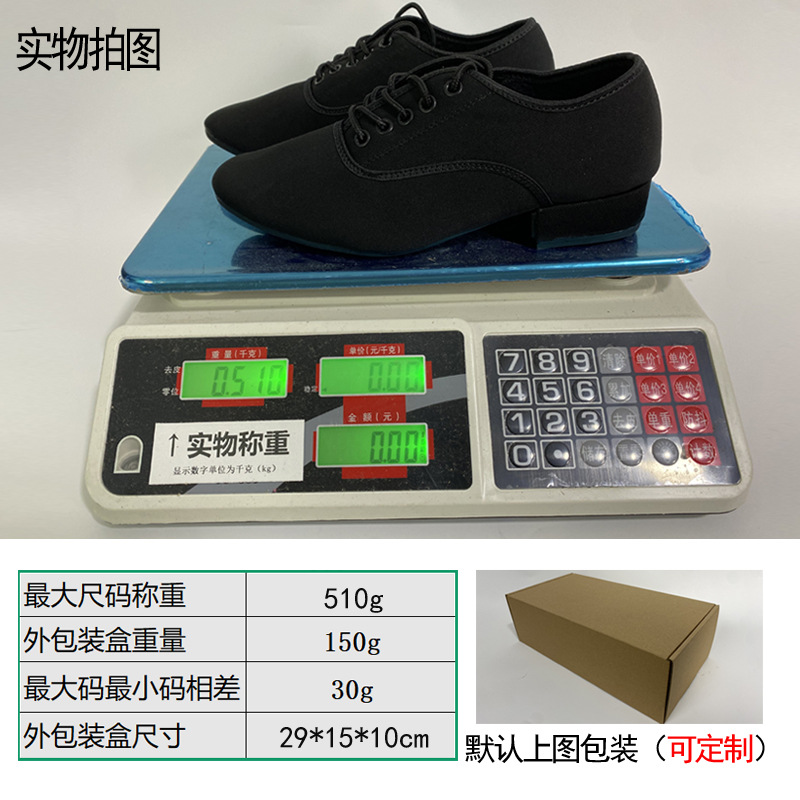 Picture of Oxford Cloth Latin Dance Shoes Men's Square Dance Shoes Adult Modern Dance Shoes Soft Bottom Social Dance Shoes Dance Shoes 2025