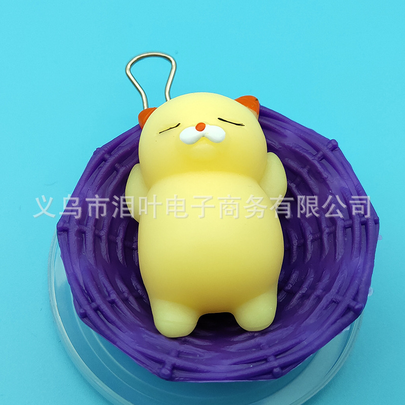 Picture of Cross-border soft Glue Creative students decompression stall selling decompression pinch music small animal vent toys small dumplings