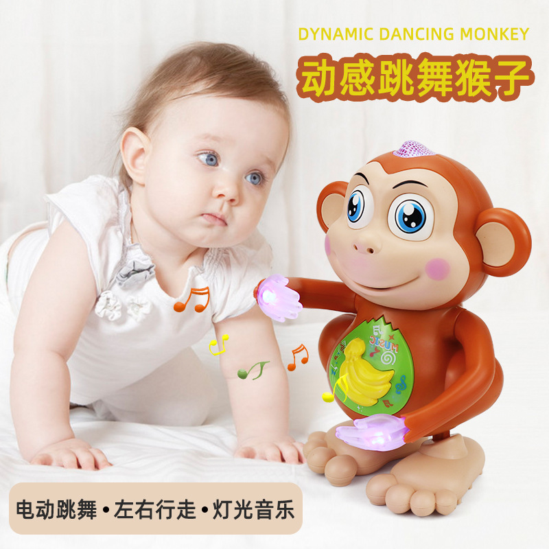 Picture of Electric dancing monkey Net red baby toy will move left and right walking light music cross-border trembles