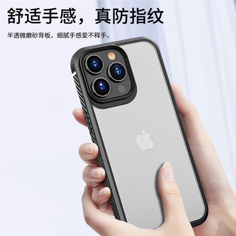 Picture of For Apple 13 mobile phone case new anti-drop iPhone13promax protective case zipper matte translucent