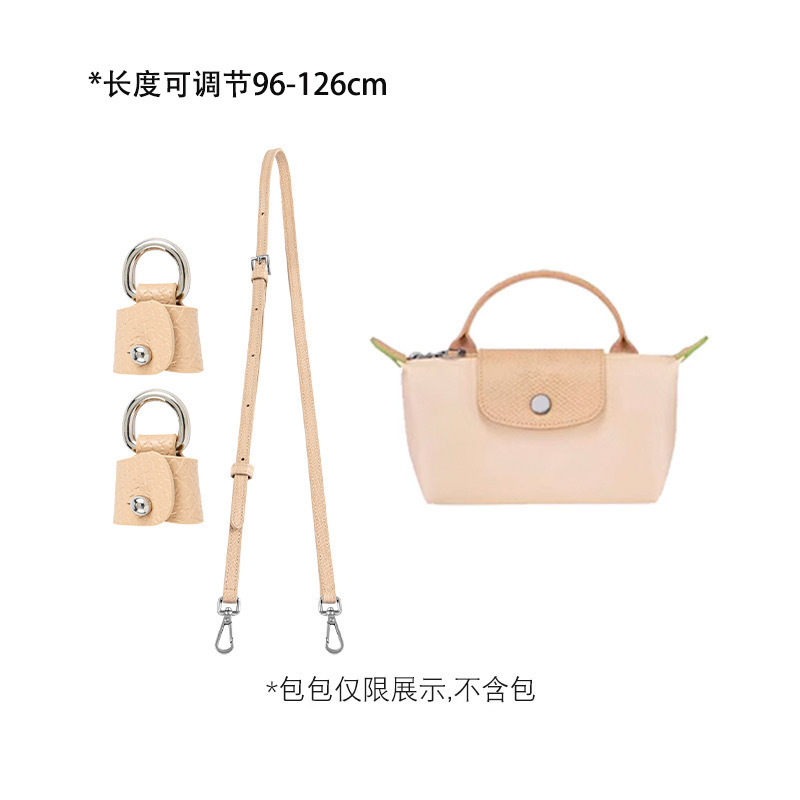 Picture of Mini Dumpling Bag Cowhide Shoulder Strap Punch-Free Crossbody Bag with Mini Adjustable Replacement Genuine Leather Strap