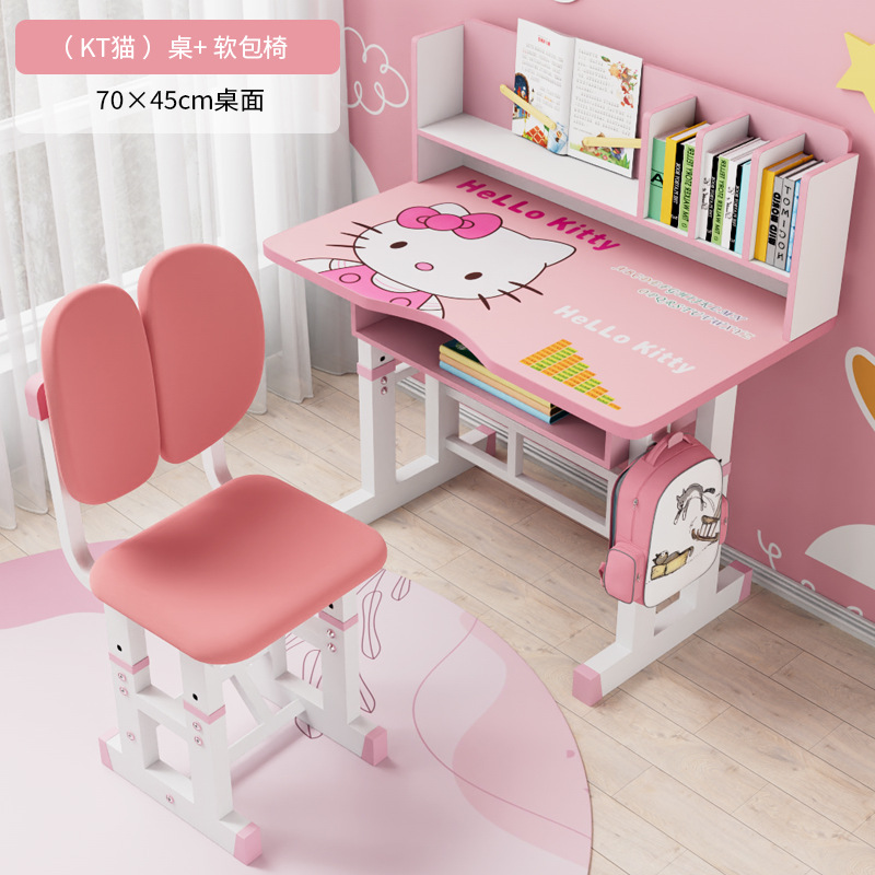 Picture of Children's Study Desk and Chair suit Liftable Desk Bookshelf Combination Integrated Desk Home Student Homework Writing Desk