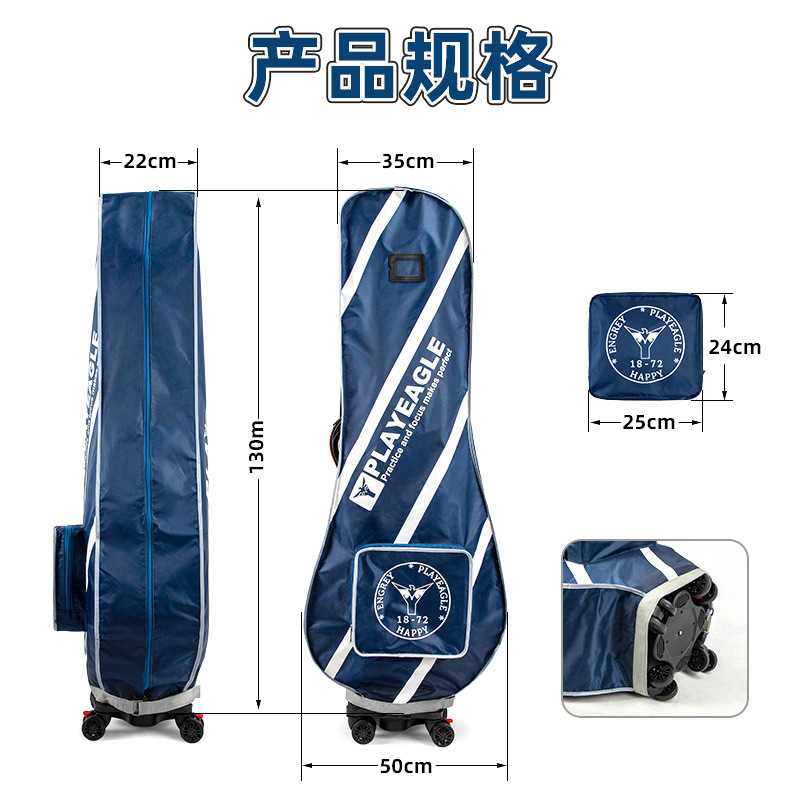 Picture of [Hot sale] aircraft air bag travel carrier bag rain cover poncho foldable PE golf bag cover