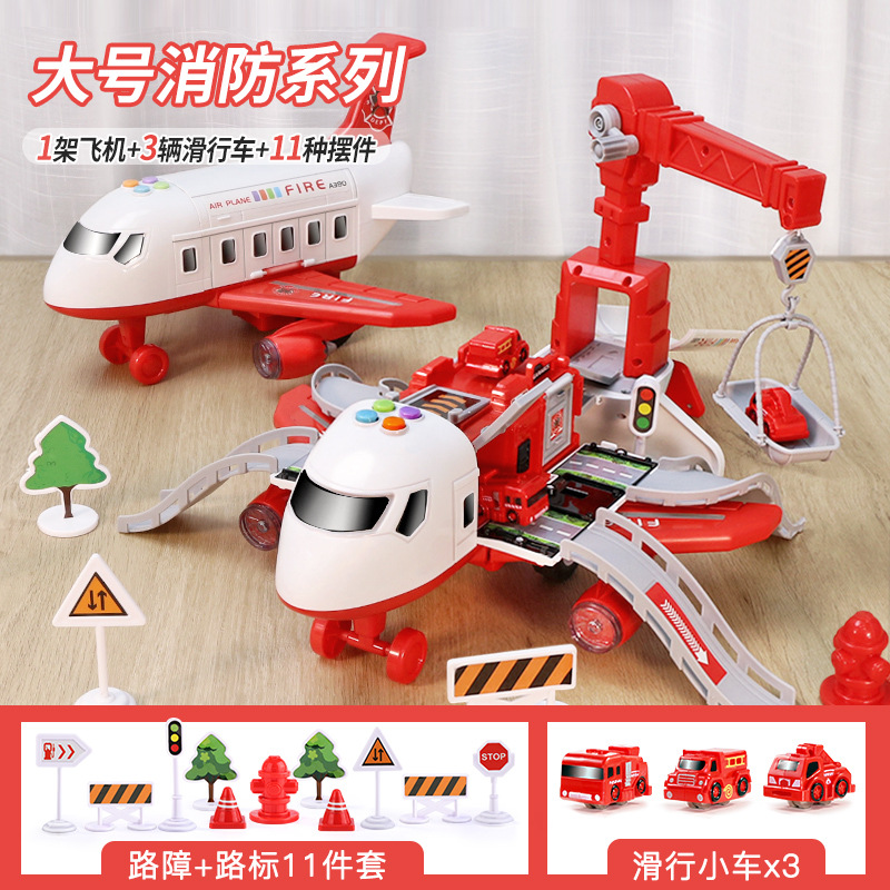 Picture of Cross-border explosions children's aircraft toy boy educational rail car large fire engineering alloy baby car