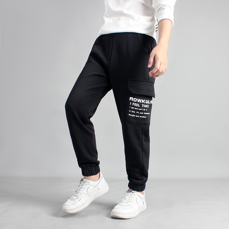 Picture of Children's Clothing Spring and Autum Korean Style New Boys' Pants Medium and Large Kidsren's Casual Overalls Pants Kidsren's Anti-Mosquito Pants