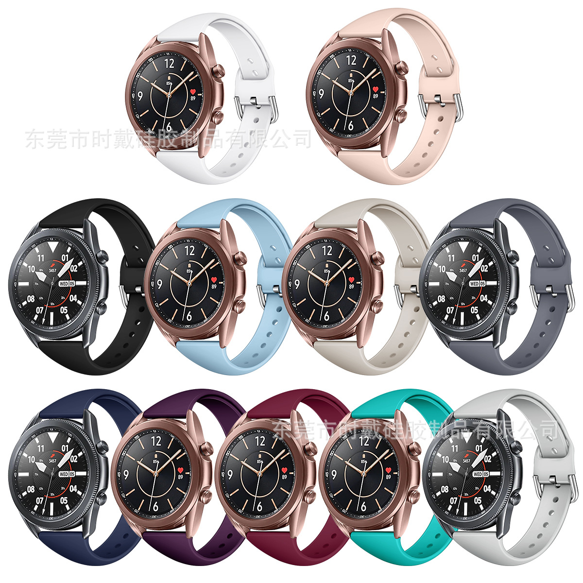 Picture of For Samsung galaxy Watch 5/Classic Silicone Strap Small Waist Watch Pro Watch Strap
