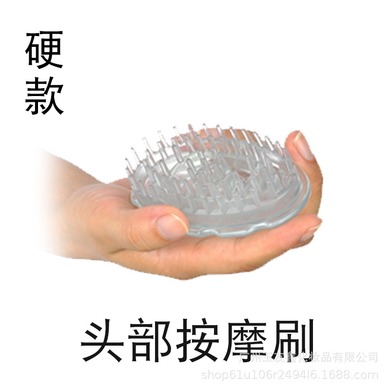Picture of Massage brush multifunctional meridian brush Capricorn brush silicone body live tendon essential oil five-element brush glove brush factory direct supply