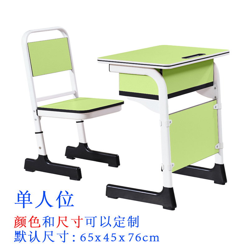 Picture of Students' Desks and Chairs Training Course for Primary and Secondary School Students Cram School Tutorial Class Single Double Lift Training Organization Tables and Chairs