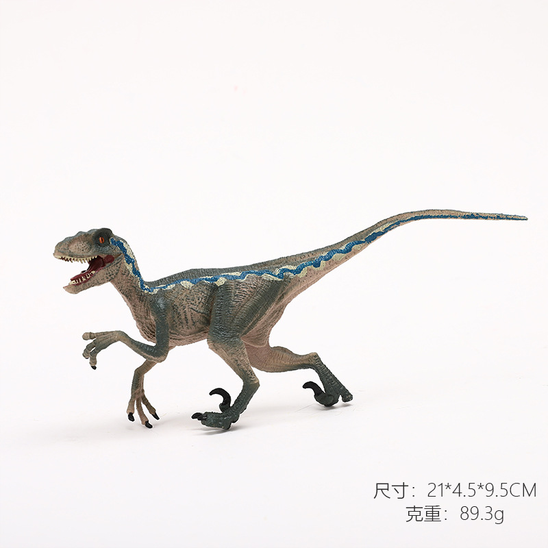 Picture of Cross-border New Simulation Solid Dinosaur Model Jurassic Toy Dinosaur Toy Model Puzzle Model Toy