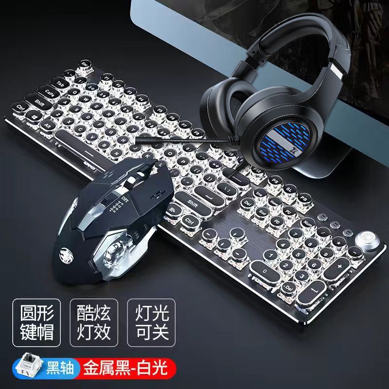 Picture of Tk100 Steampunk Mechanical Keyboard and Mouse Set E-Sports Game Dedicated Retro Wired Computer Notebook