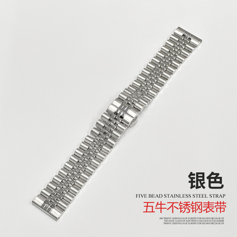 Picture of Suitable for Apple Watch Five-Bead Cow Ring Solid Stainless Steel Butterfly Buckle Huawei Gt4 Watch Strap