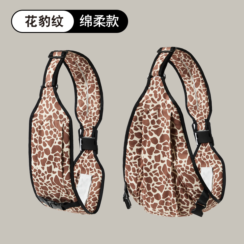 Picture of Cross-border new baby baby sling front hug baby sling one person with baby free hands back baby artifact