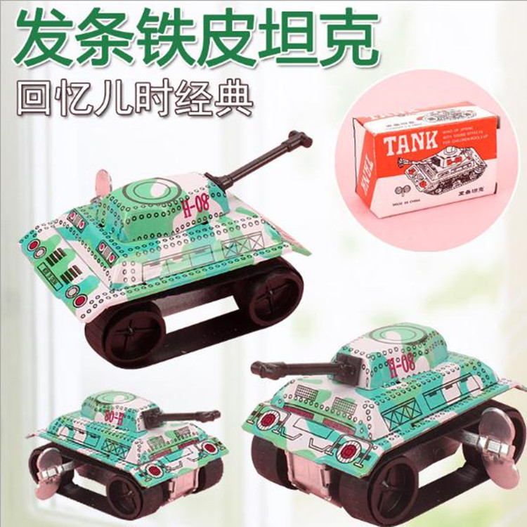 Picture of Children's chain tin frog jumping frog toy tin frog nostalgic classic Tin Toy