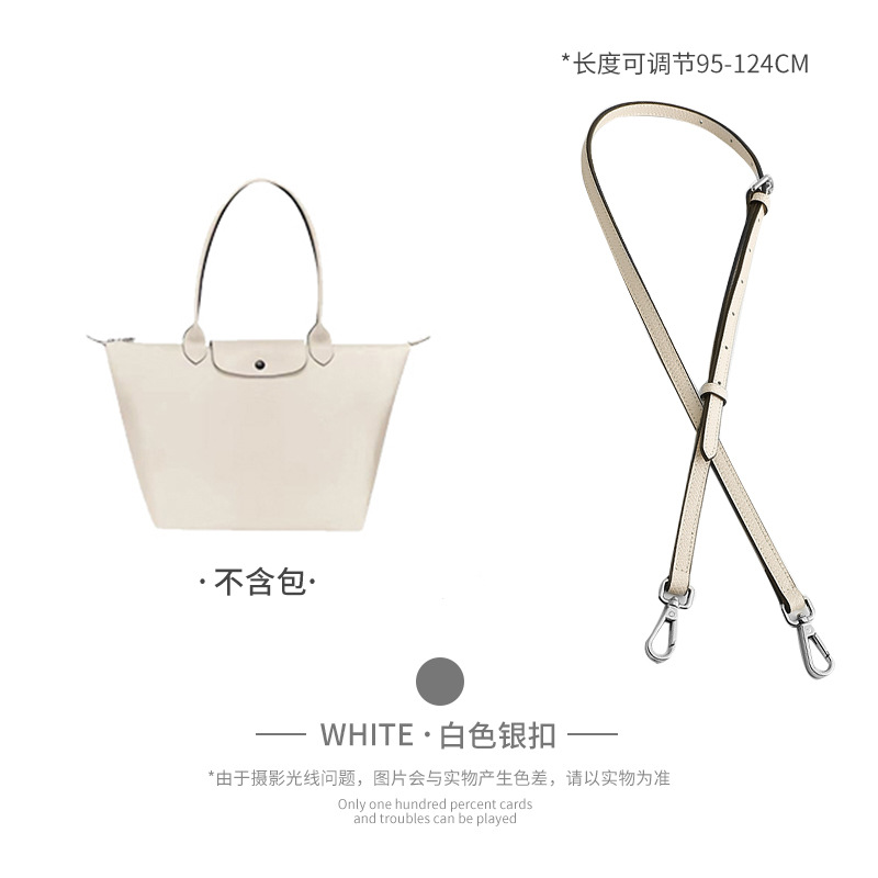Picture of Factory Direct Longxiang Mini Bag with Longxiang Bag Mini Dumpling Bag Shoulder Strap Non-perforated Retrofit Underarm Strap