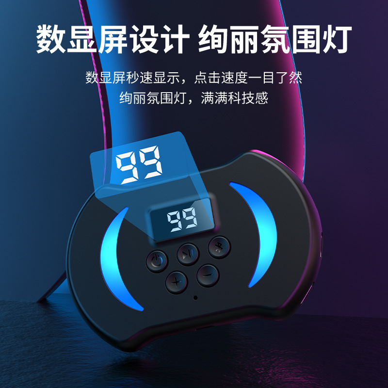 Picture of Intelligent High-End Mobile Phone Screen Automatic Clicker Anchor Essential Auxiliary Rechargeable Silent Connecting Point Artifact
