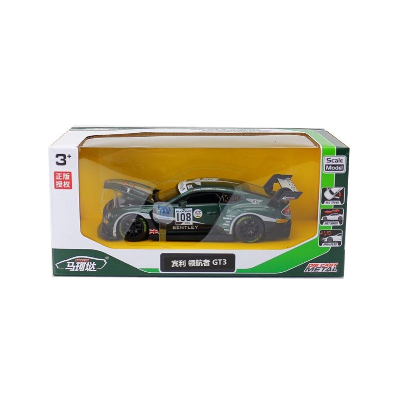 Picture of Yufeng Make 1:32 Bentley GT3 Racing Acousto-optic Power Simulation Metal Alloy Model Collection