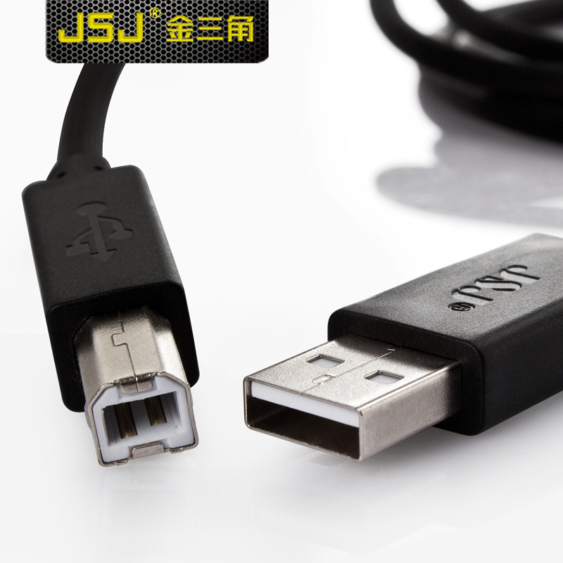 Picture of Golden Triangle Pure Copper National Standard Usb2.0Am-Bm Printing Cable Standard 2.0 High-Speed Printer Scanner Data Cable