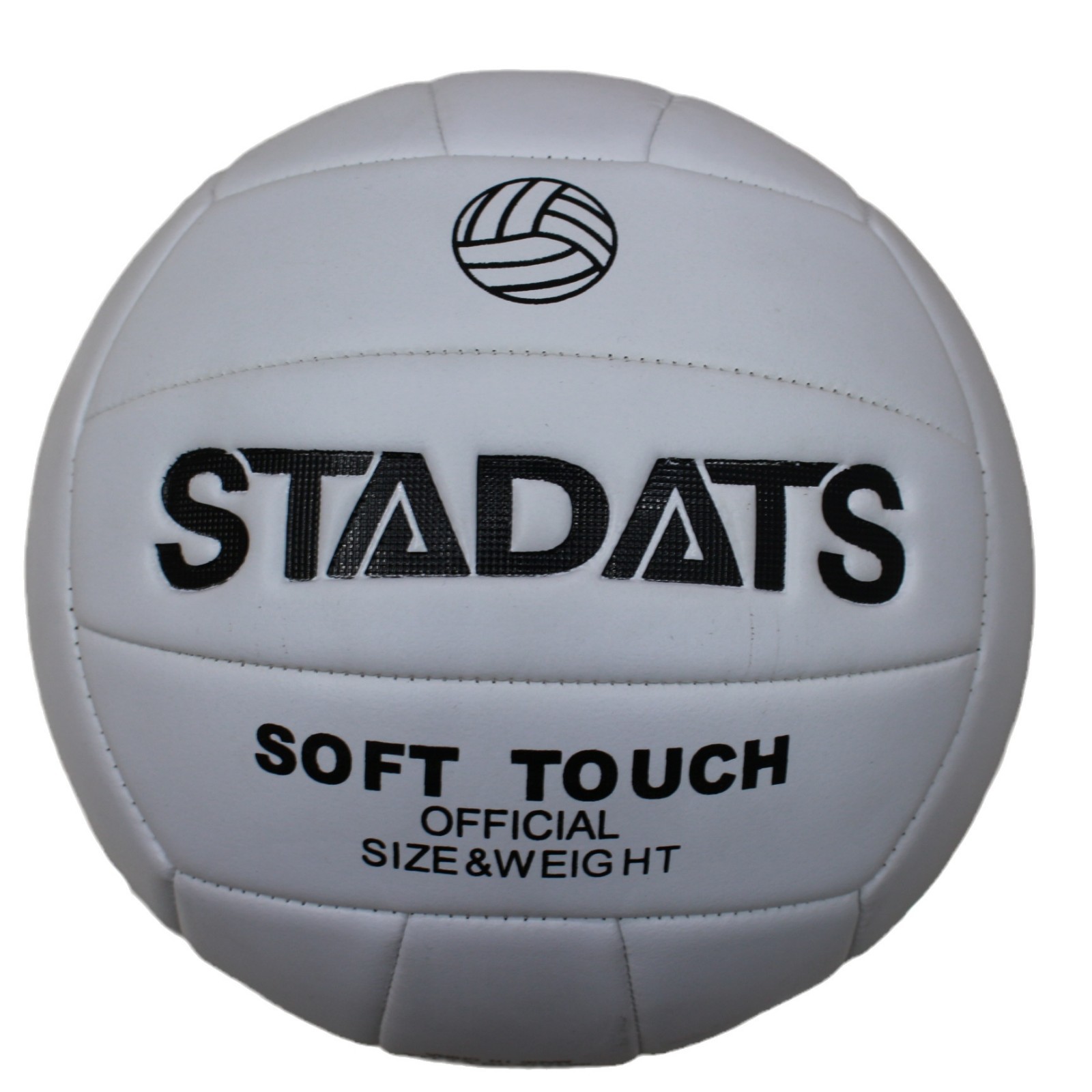 Picture of genuine goods No.5 volleyball white No.5 signature volleyball senior high school entrance examination standard competition soft volleyball can do LOGO can be sent on behalf
