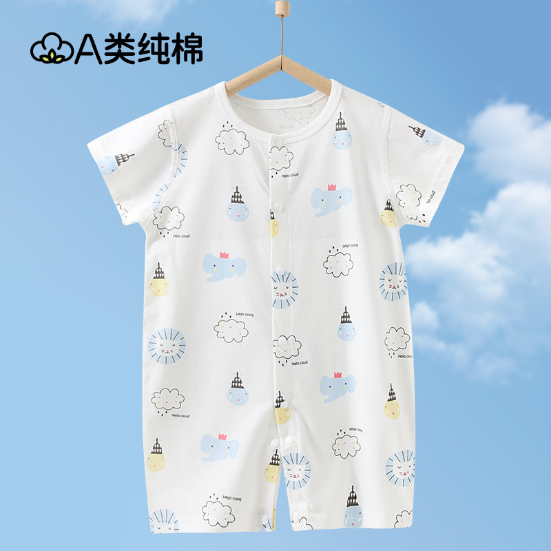 Picture of Spring and Summer Thin Children's Climbing Suit Outer Wear Pure Cotton Newborn Short-sleeved Baby Class A Baby Clothes All-in-one