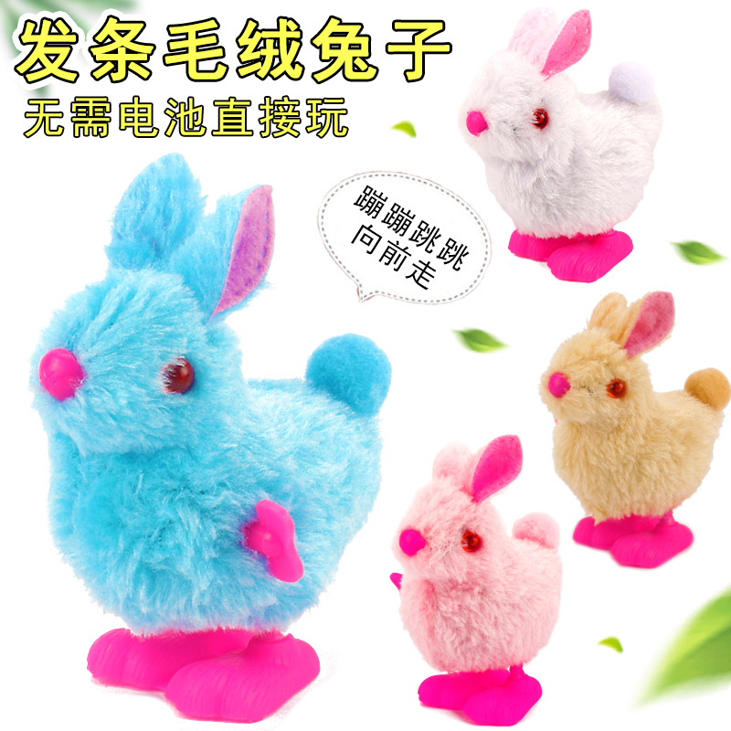 Picture of New Internet Celebrous Stuffy Plush Rabbit Stall Selling Shake Tone Same Style Coil Rabbit Children's Chain Toy
