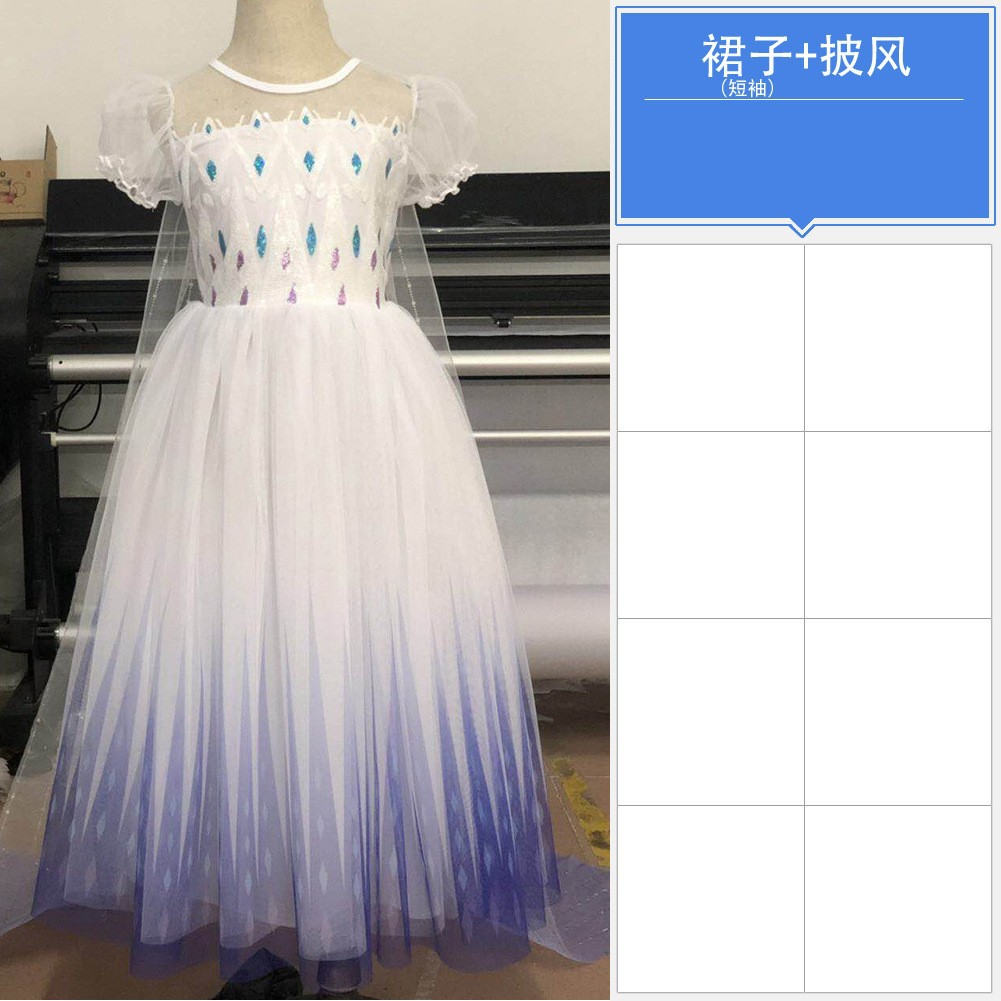 Picture of Ice and Snow 2 Mesh Shiny Colorful Diamond Sequins Long Sleeve Dress Long Dress