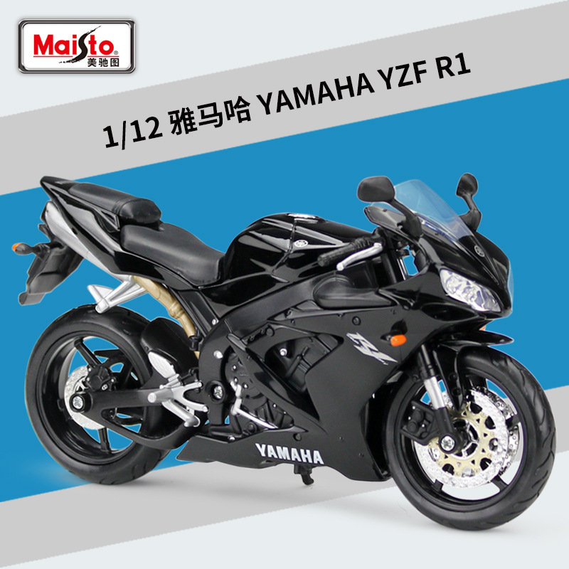 Picture of Meichi Figure 1:12 Kawasaki Kawasaki Z900RS Heavy Machine Simulation Alloy Motorcycle Model Finished Product Ornaments