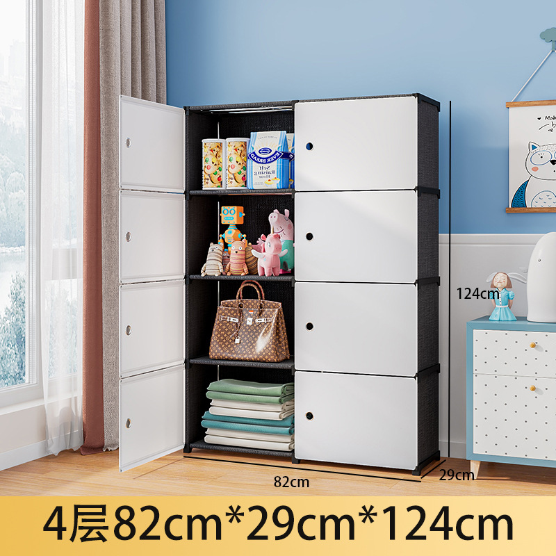 Picture of Installation-Free Children's Wardrobe Baby Baby Clothes Folding Storage Cabinet Household Bedroom Simple Wardrobe Storage Cabinet