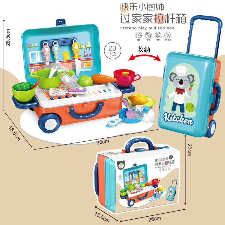 Picture of Wholesale Children's Play House Toys Makeup Trolley Case Simulation Cooking Girl Kitchen Toy Set Role Play