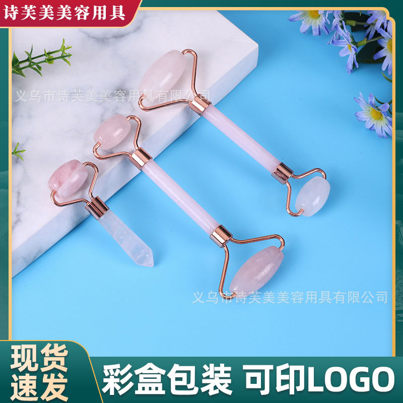 Custom wholesale jade roller face massage roll Xiuyu jade massage instrument powder crystal jade roller set