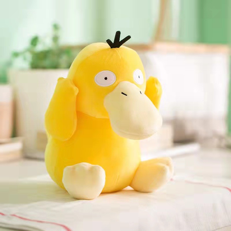 Picture of Grab Machine Doll Eight-inch Plush Toy Doll Activity Gift Annual Meeting Gift Scissors Machine Doll Eight-inch Doll Machine