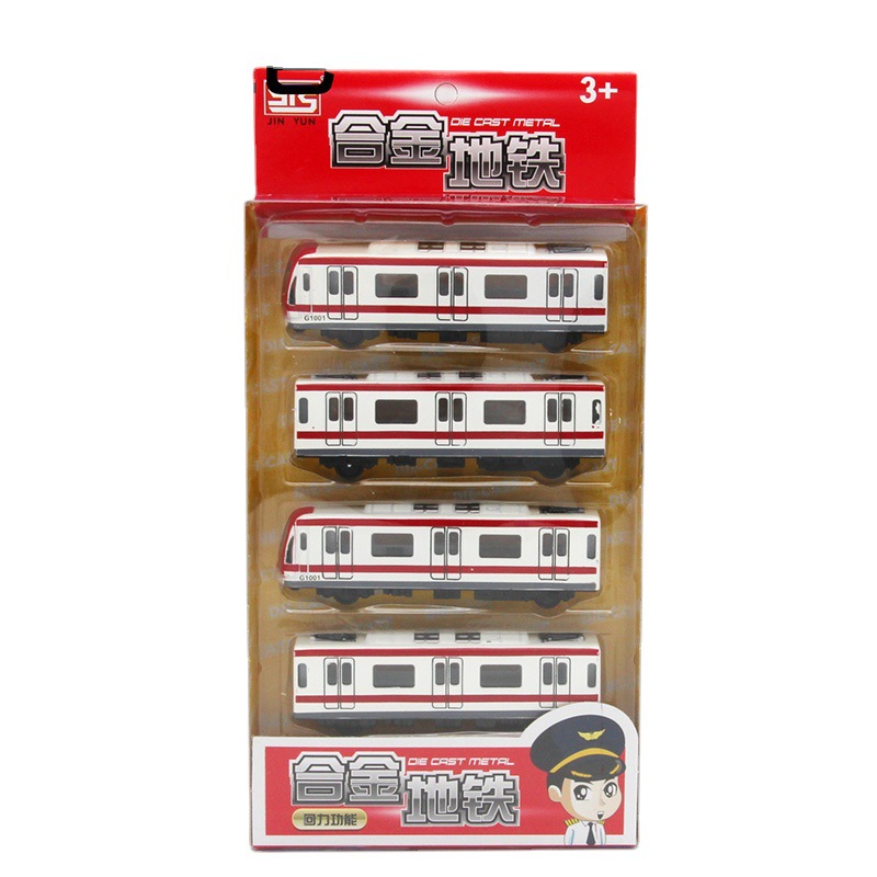Picture of Children's alloy toy harmony power train model magnetic connection simulation pull back dynamic car model suit
