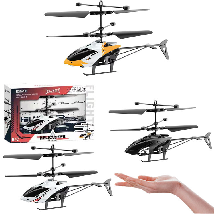 Induction aircraft helicopter children's toys charging induction aircraft suspension remote control aircraft indoor wholesale