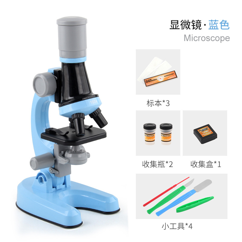 Picture of New Children's Microscope Telescope Toy Science Experiment Set Toy Primary School Student Microscope Toy