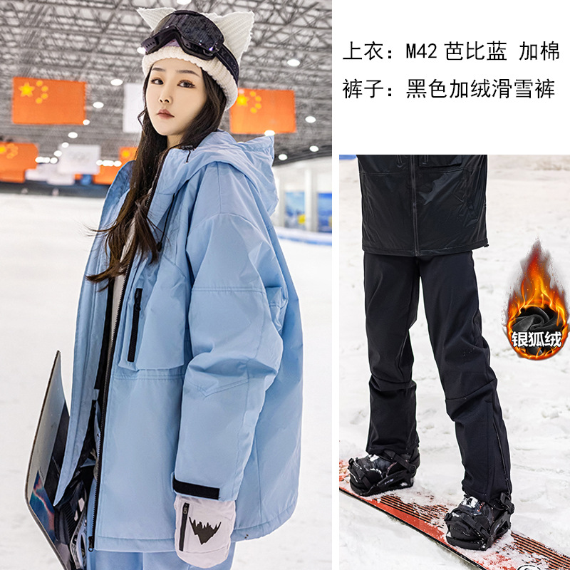 Picture of in stock Wholesale Snowboard Ski Suit Hooded Girls Bright Color Waterproof Warm fleece-lined Thickened Jacket Mountaineering Suit