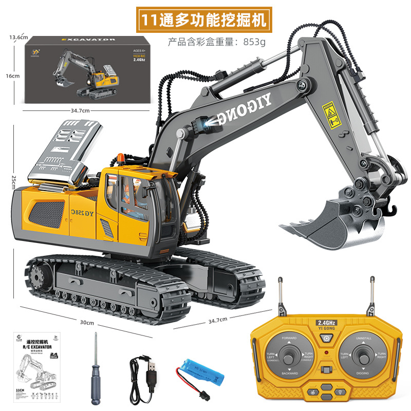 Picture of Cross-border 11-way children's electric toy lighting sound effect Engineering Vehicle 1:20 track alloy remote control excavator model