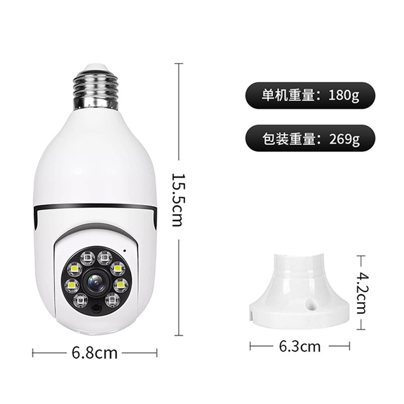 Picture of Wholesale smart wireless 4gwifi camera 360 degree HD full color night vision camera support alarm protection