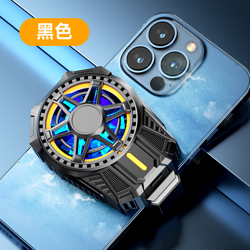 Picture of New mobile phone radiator chicken king game cooling mute semiconductor explosion artifact fan