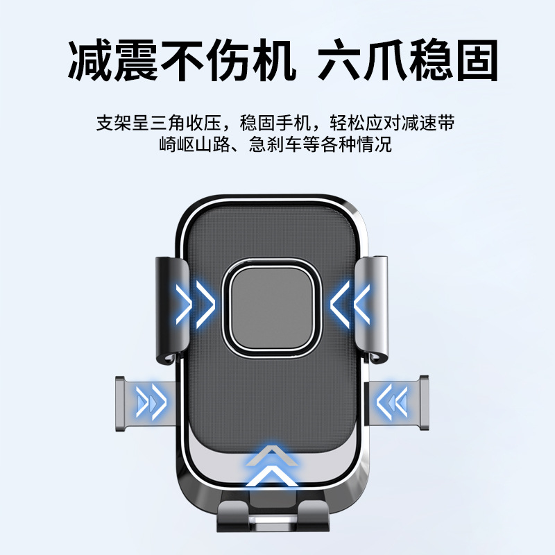 Picture of Electric bicycle bicycle holder battery motorcycle outdoor rider shockproof riding navigation mobile phone holder wholesale