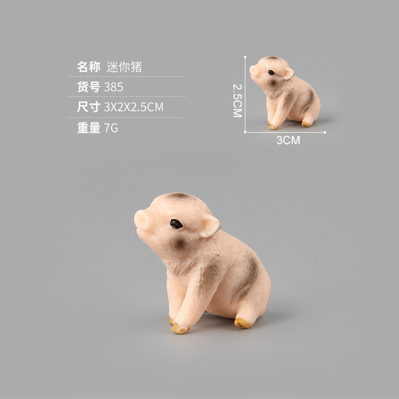 Picture of Cross-border Hot Sale Children's Simulation Poultry Animal Model Toy Pork Pork Vietnamese Pig Black Pig Creative Ornaments