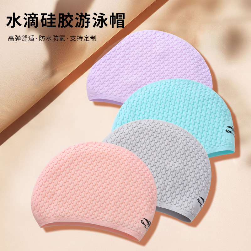 Picture of Vernon adult swimming cap silicone waterproof men's and women's water drop cap custom logo high elastic long hair ear protection large swimming cap