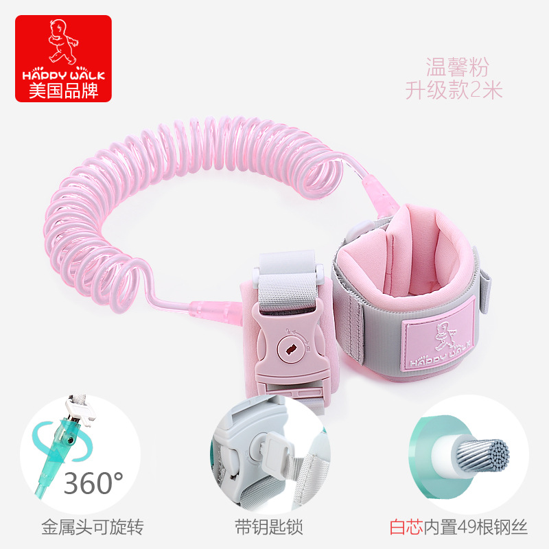 Picture of Children's Anti-lost Traction Rope Baby's Anti-lost Strap Children's Traction Bracelet Dual-purpose Safe Slipping Baby Artifact
