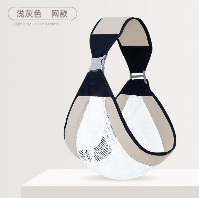 Picture of Baby Sling, Front-Hold, Horizontal-Hold, Multi-Functional Sling, Hands-Free Newborn Waist Stool, Baby-Carrying Artifact