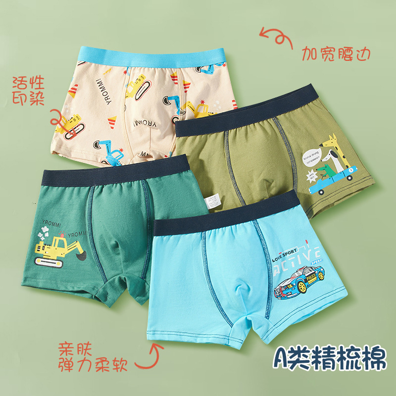 Picture of Boys' underwear Class A cotton boys' underwear small, medium and large children's baby children's underwear boys do not clip ass 10-15 years old