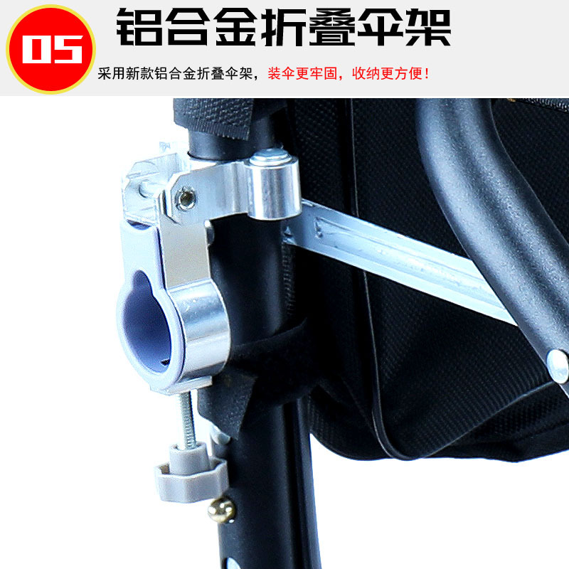 Picture of Factory wholesale fishing umbrella stand fishing chair aluminum alloy folding umbrella stand fishing gear fishing chair umbrella stand accessories